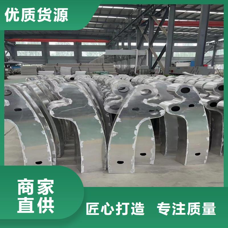 氟碳漆喷塑防撞护栏防撞护栏立柱今日价格支持加工定制