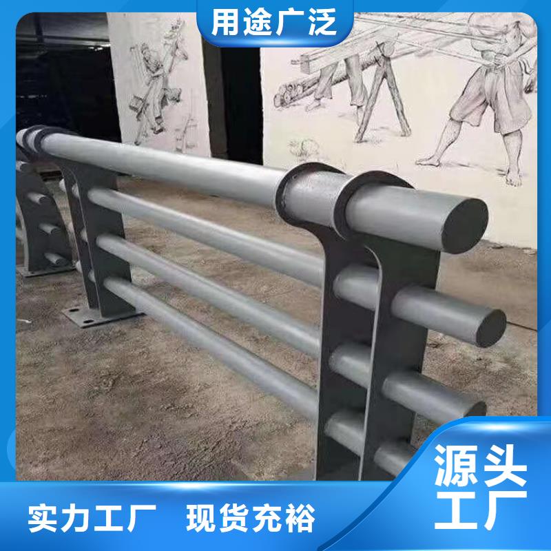 地下停车场防撞护栏不易褪色本地厂家