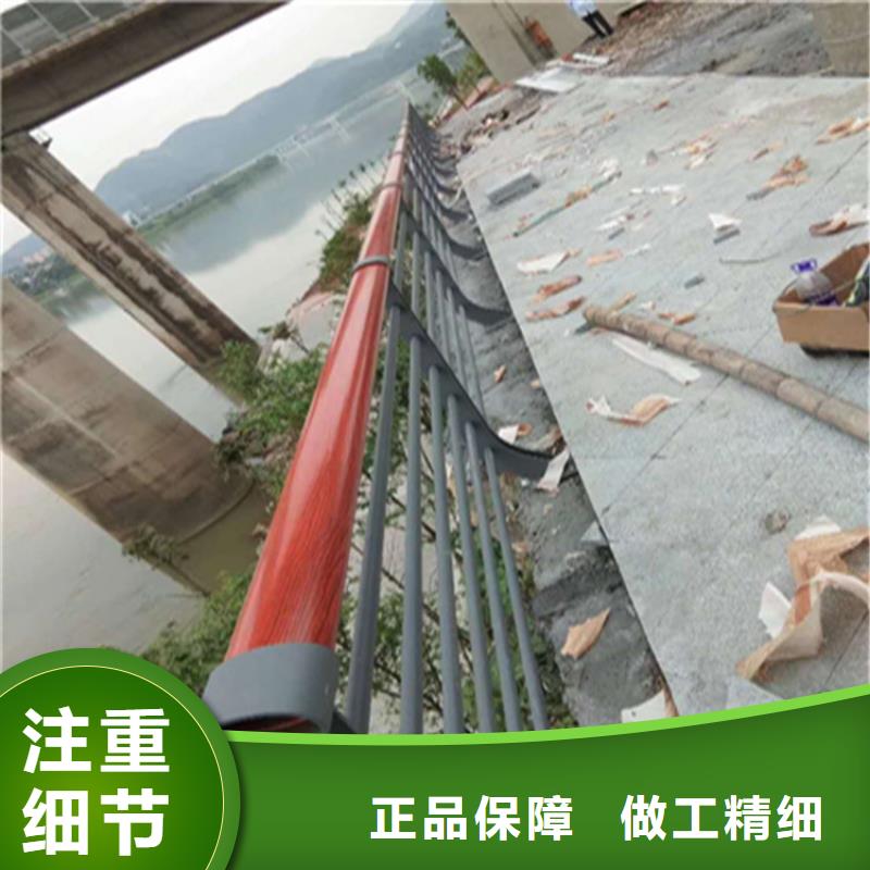外复不锈钢复合管护栏表面光滑本地经销商