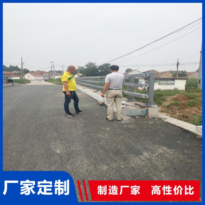 交通设施防撞护栏用途广泛来电咨询
