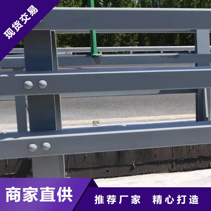 静电喷塑护栏立柱时尚经典工厂现货供应