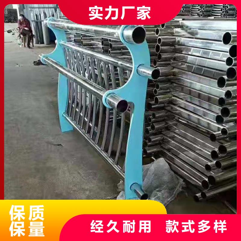 无缝管喷塑桥梁护栏快速发货从厂家买售后有保障