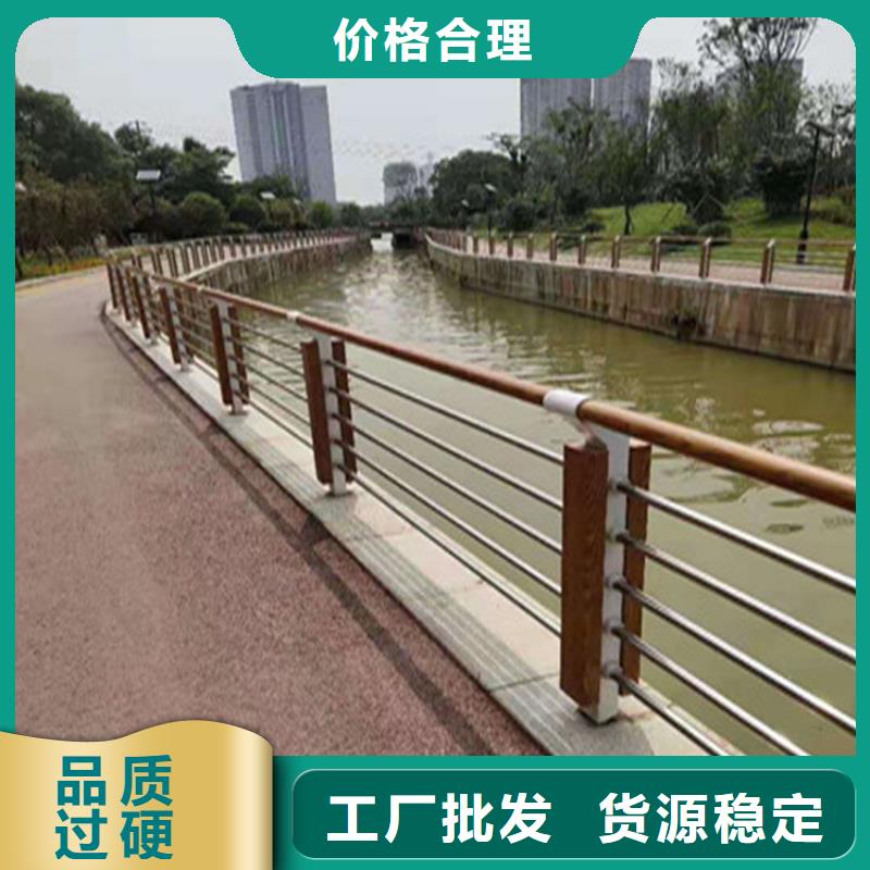 交通设施防撞护栏性价比高应用广泛