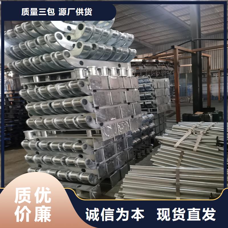 铝合金景观护栏焊接牢固大厂生产品质