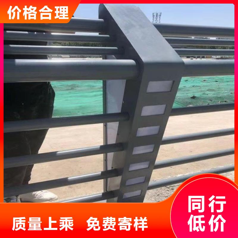 灯光河道防撞护栏选展鸿护栏实力厂家