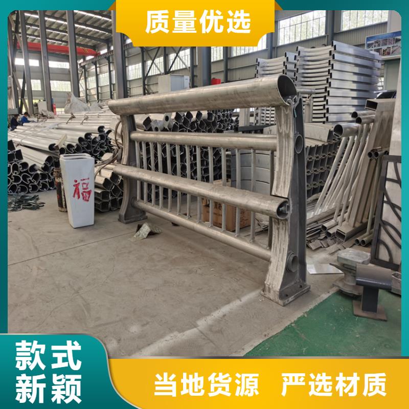 ​椭圆管喷塑桥梁护栏长期供货本地货源