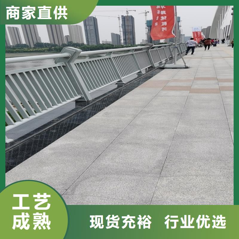 桥梁灯光防撞护栏源头厂家来图定制物美价优