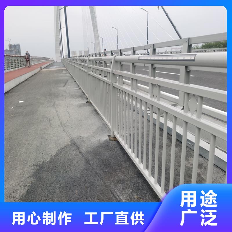 铝合金护栏不锈钢复合管厂家质量牢靠源厂直接供货