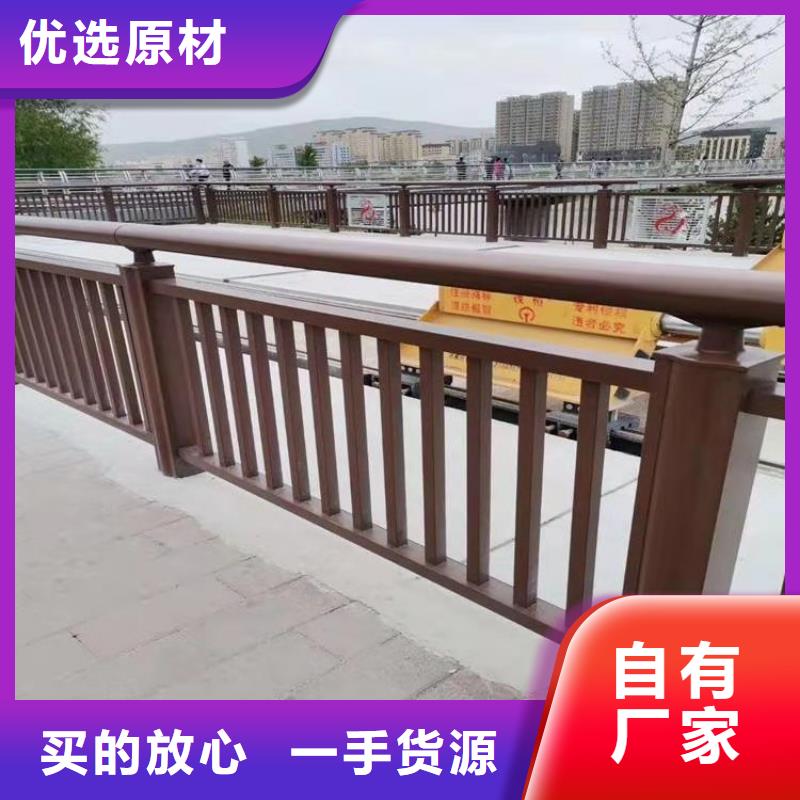不锈钢复合管河道栏杆厂家批发零售同城厂家