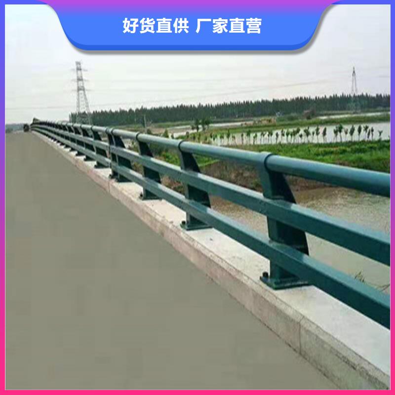 碳素钢复合管护栏表面光滑贴心服务
