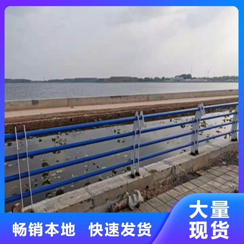 桥梁防撞护栏咨询聚宜兴本地货源