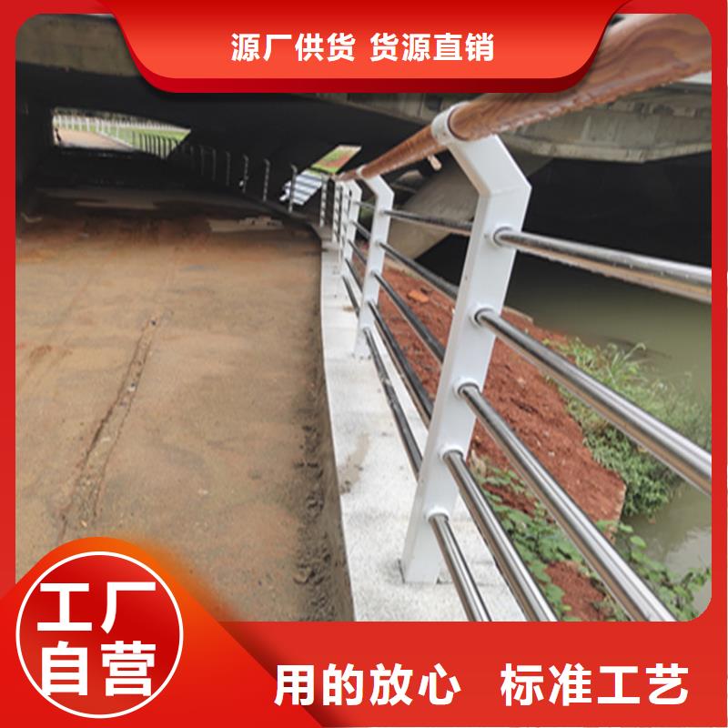 氟碳漆喷塑护栏款式新颖同城服务商