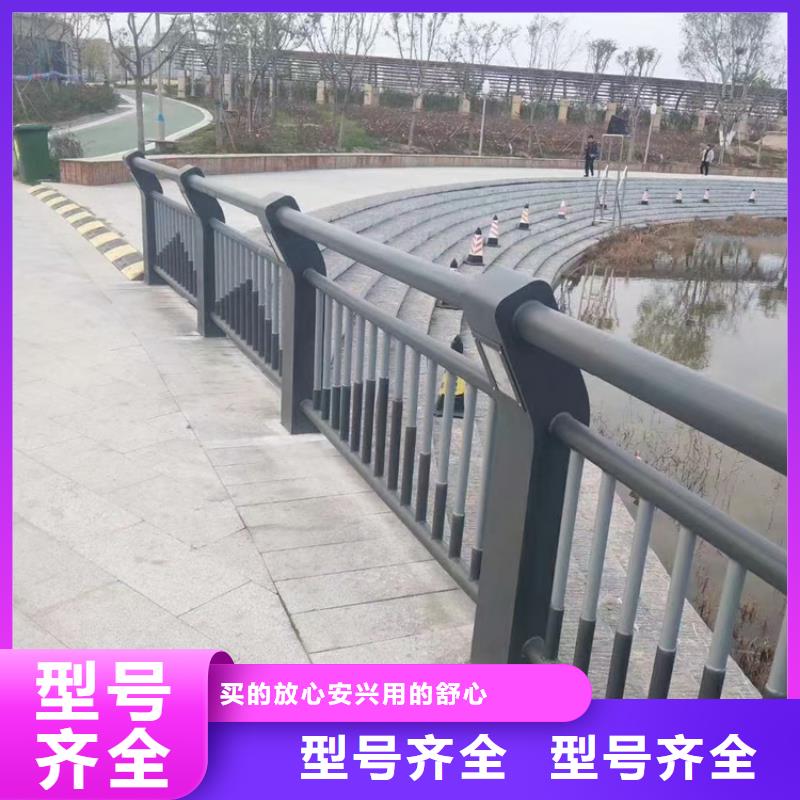 矩形管防撞护栏按客户要求生产供您所需