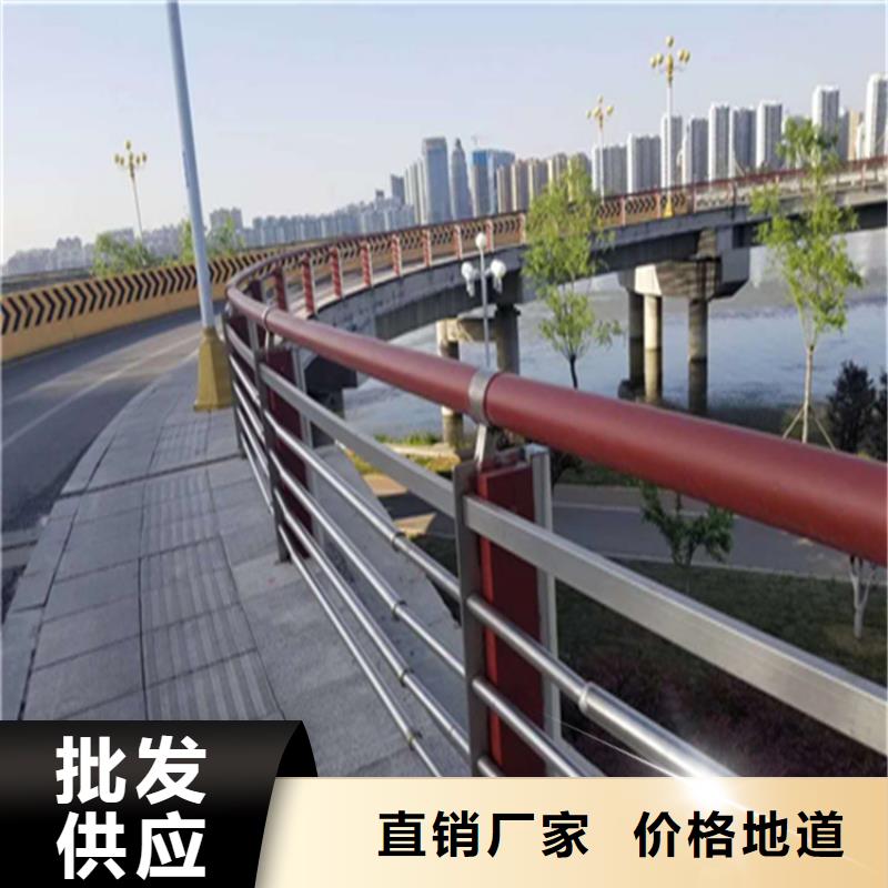 道路景观护栏厂家直销高标准高品质