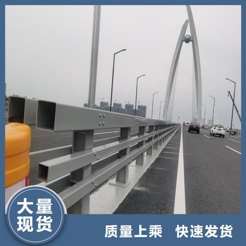 碳钢烤漆防撞护栏选展鸿护栏同城服务商