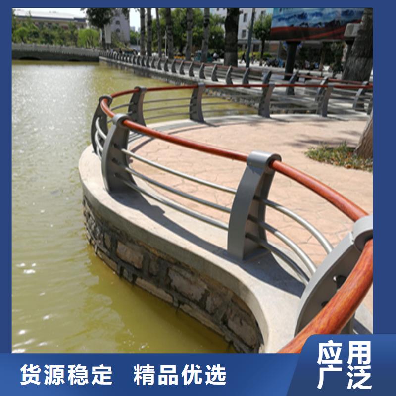 河堤防撞护栏厂家直销本地生产厂家