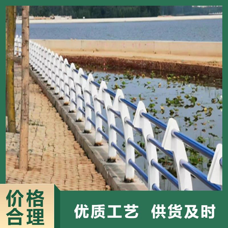 牛角形道路防撞护栏防护性能好诚信厂家
