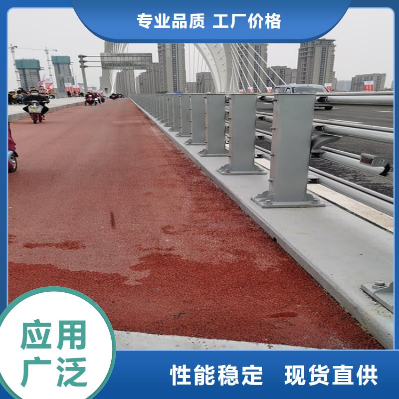静电喷塑护栏立柱质量靠谱现货供应