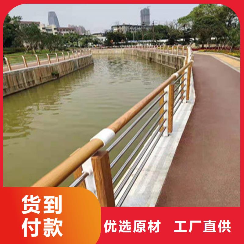 景观铝合金栏杆厂家直销同城公司