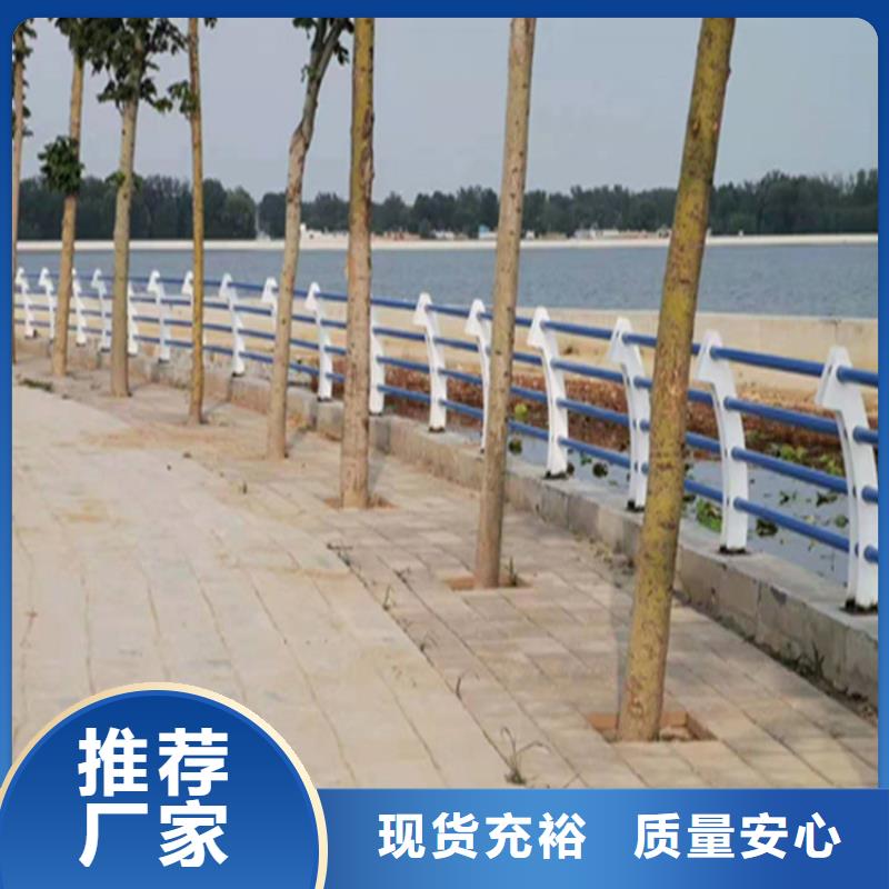 方管静电喷塑护栏款式新颖真实拍摄品质可靠