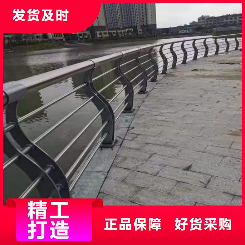 钢板包厢防撞护栏造型别致严格把控每一处细节
