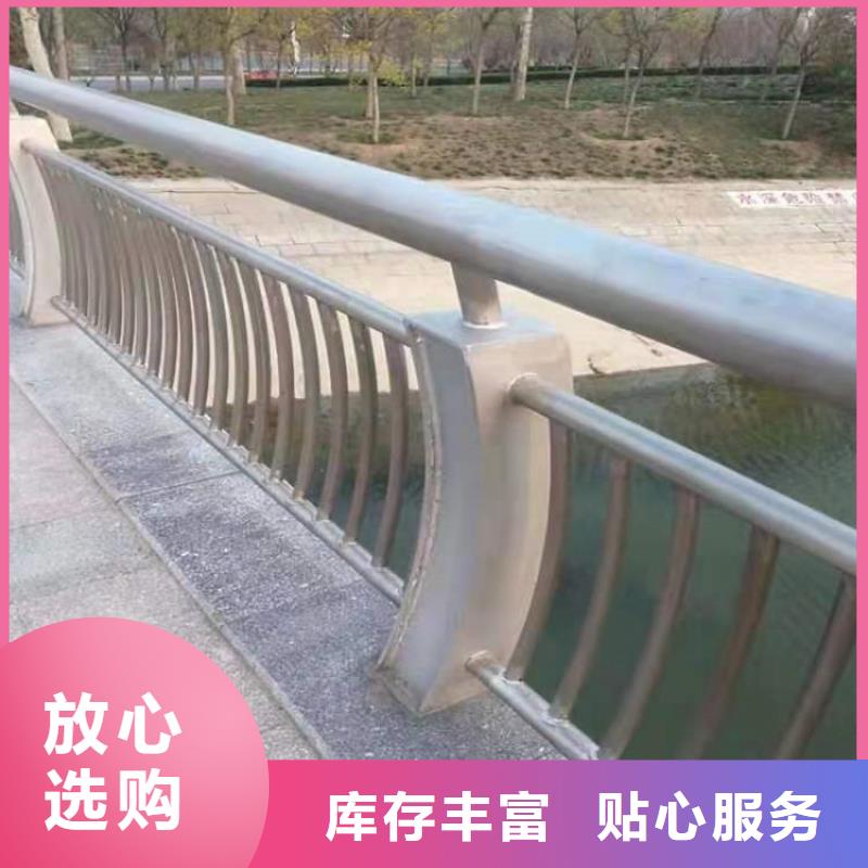 椭圆管桥梁防撞栏杆厂家批发零售本地制造商