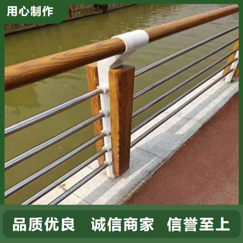 铝合金护栏不锈钢复合管栏杆品质保障售后无忧专业的生产厂家