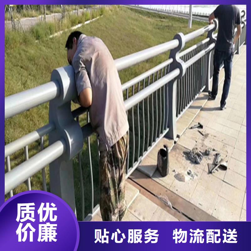 不锈钢复合管景观栏杆种类齐全按图纸定制当地品牌