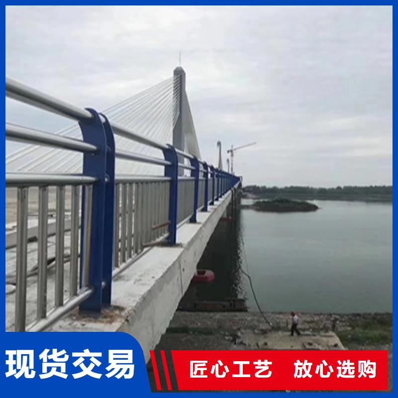 复合管人行道护栏按图纸定制现货充裕
