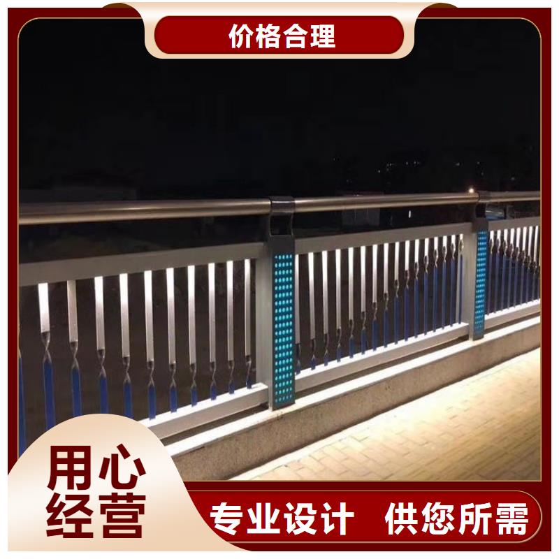 304不锈钢复合管栏杆规格齐全安心购