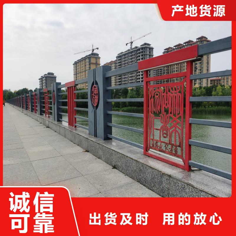 不锈钢复合管桥梁护栏厂家发货速度快本地厂家