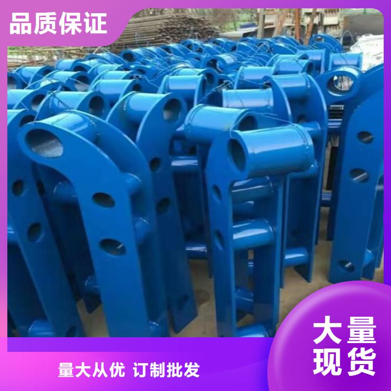 钢管喷塑喷漆桥梁栏杆外型美观同城生产商