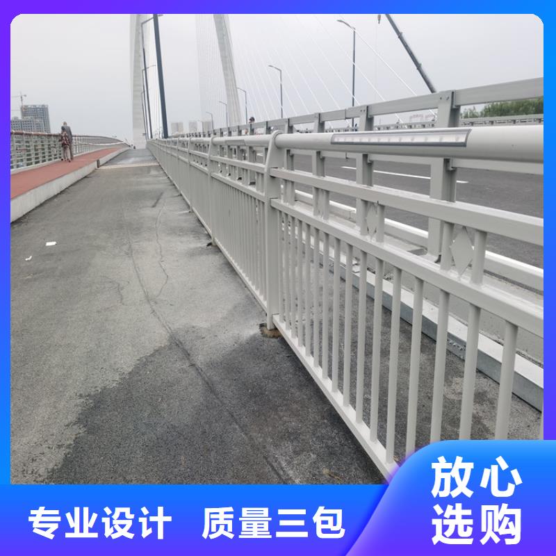 热镀锌喷塑桥梁护栏厂家批发零售用品质说话
