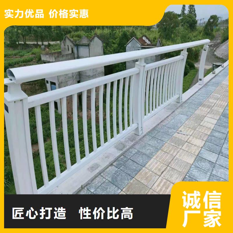 方管氟碳漆喷塑防撞护栏选展鸿护栏极速发货
