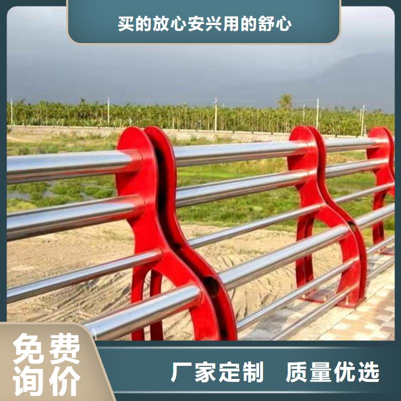 碳钢喷塑高速公路护栏坚固抗撞击品质无所畏惧