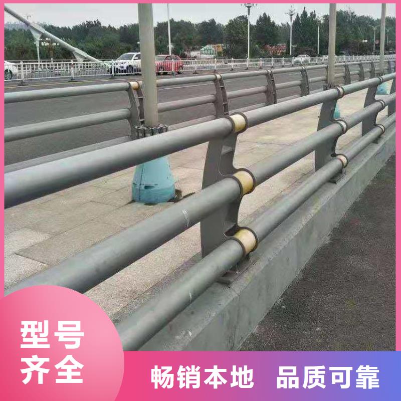 碳钢烤漆防撞护栏焊接牢固本地生产厂家
