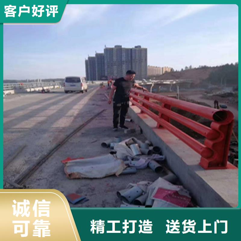 钢管喷塑喷漆桥梁栏杆厂家保证质量应用范围广泛