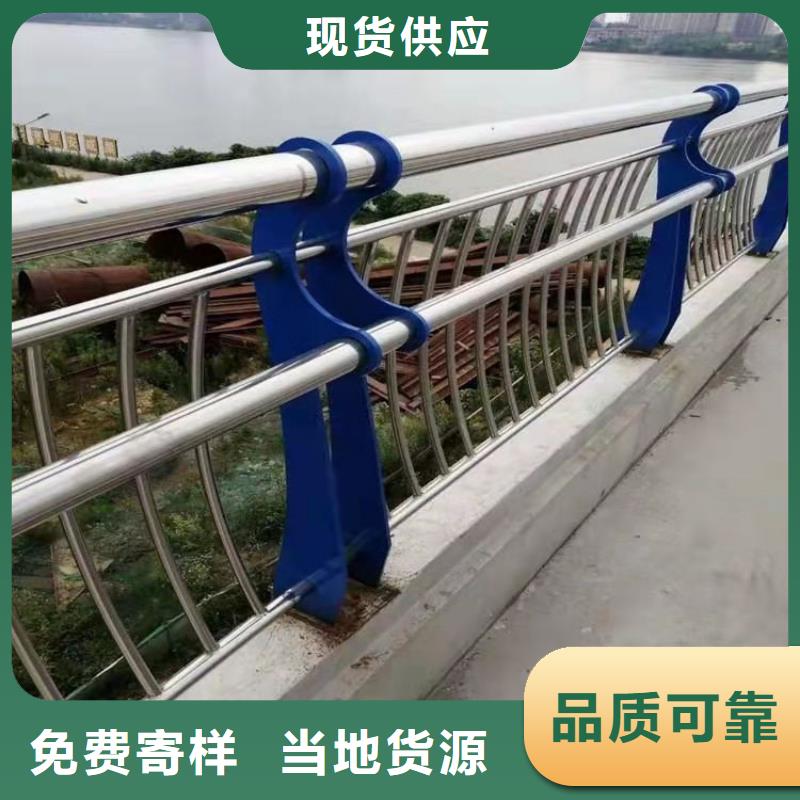 铝合金河堤防护栏坚固抗撞击本地品牌