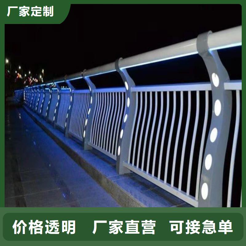 高铁站防护栏防护性能好行业优选