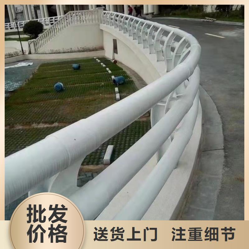 包厢桥梁防撞护栏展鸿护栏库存充足按需定制真材实料