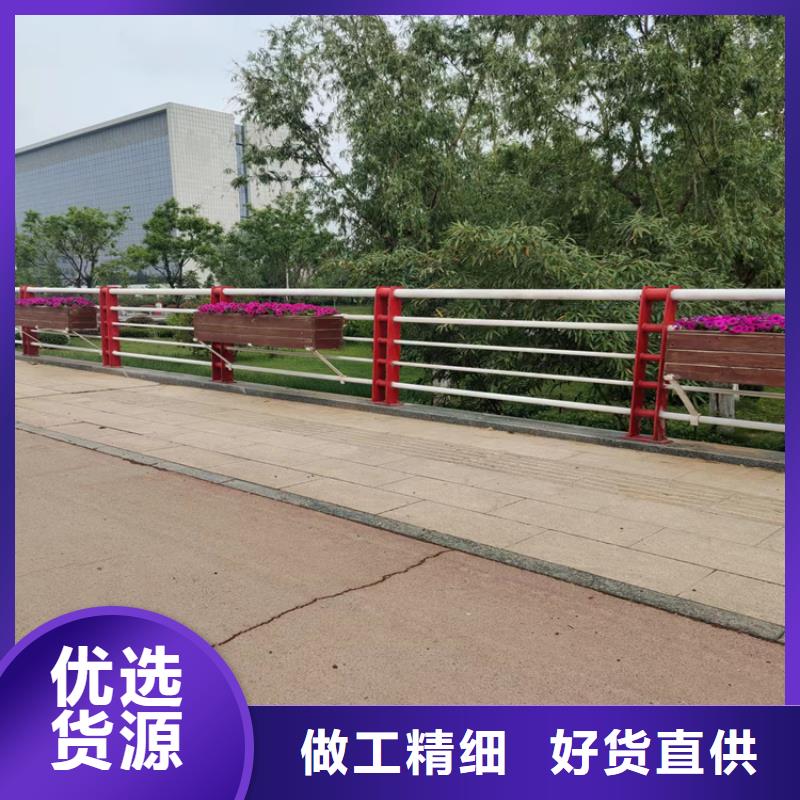 景观铝合金栏杆防护性能好同城供应商