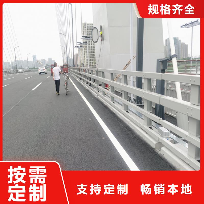 铝合金护栏防撞护栏立柱现货充足量大优惠当地生产厂家