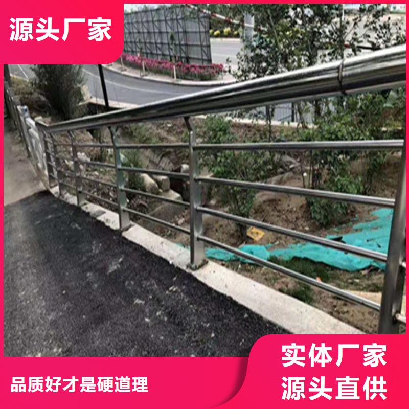 碳钢烤漆防撞护栏选展鸿护栏专业供货品质管控