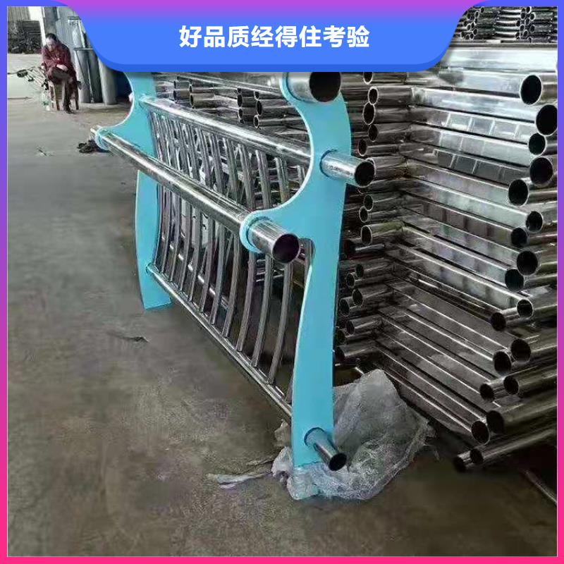 交通设施防撞护栏时尚经典品质值得信赖