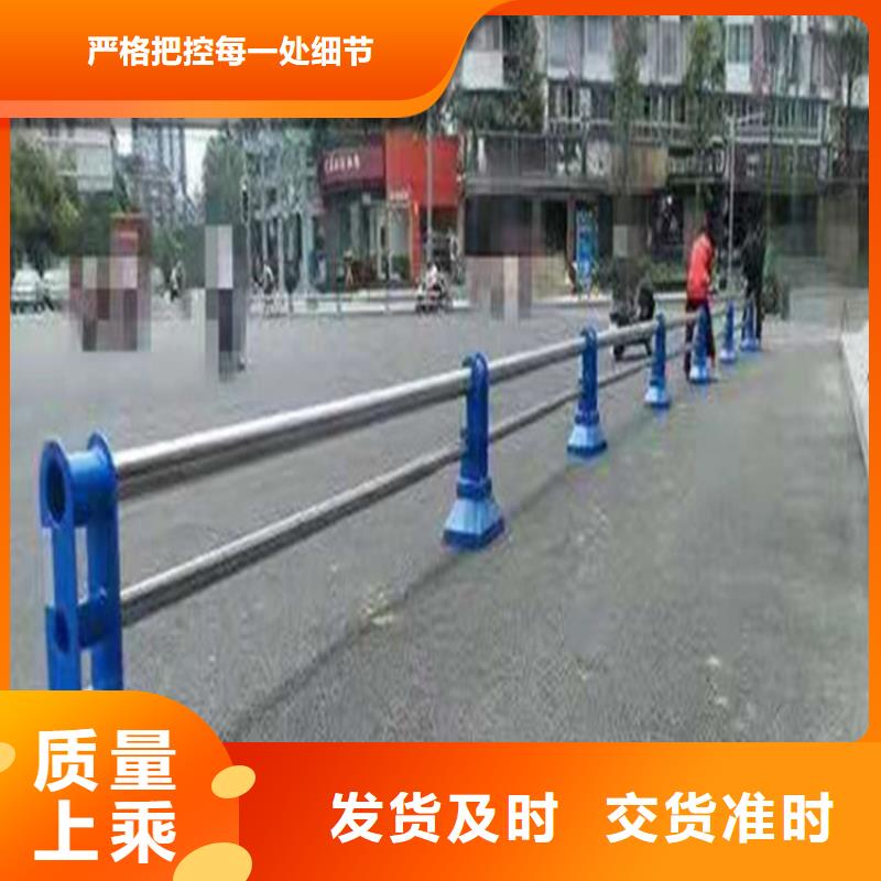 复合管郊区隔离栏杆咨询展鸿护栏厂家当地公司