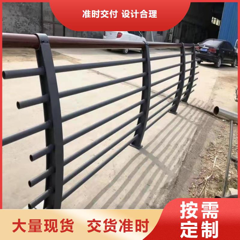 灯光护栏-景观灯光护栏厂家根据要求定制同城制造商