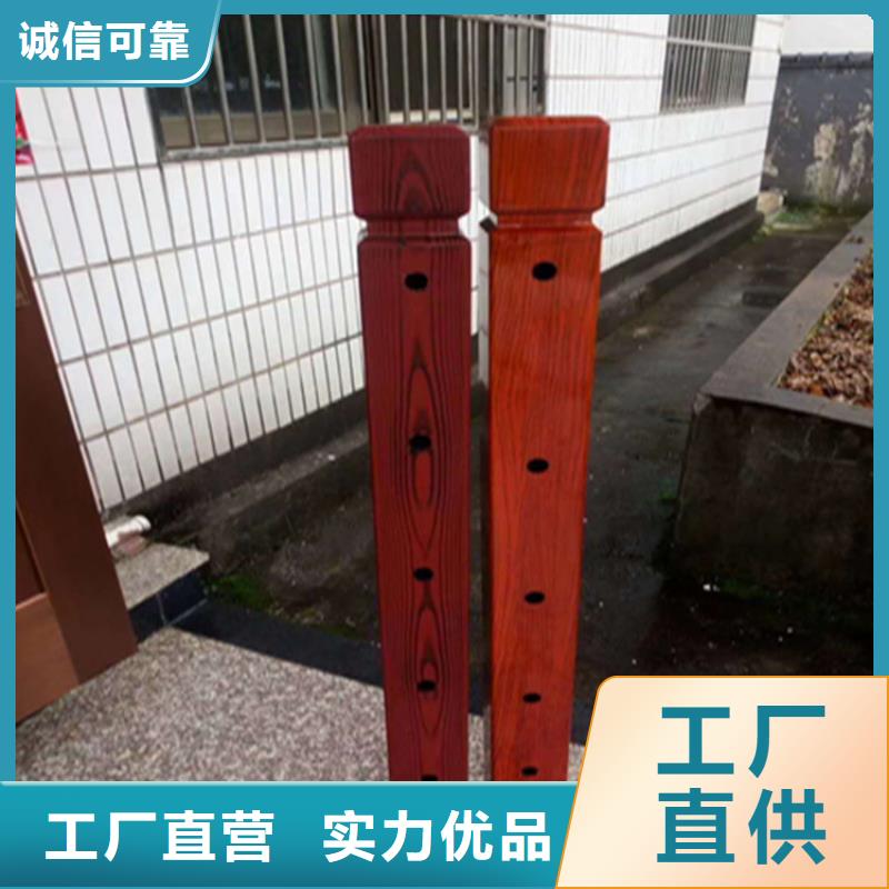 钢管氟碳漆桥梁防撞护栏厂家直销厂家直发