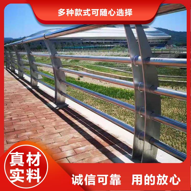 复合管机场防护栏耐低温出厂严格质检