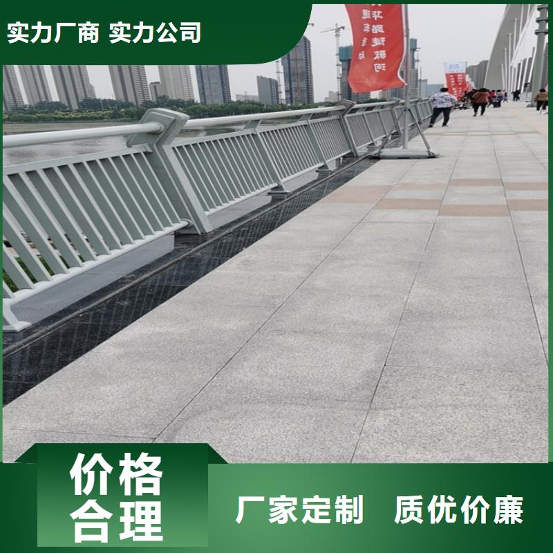 【灯光护栏桥梁防撞栏杆厂家客户好评】源头厂家