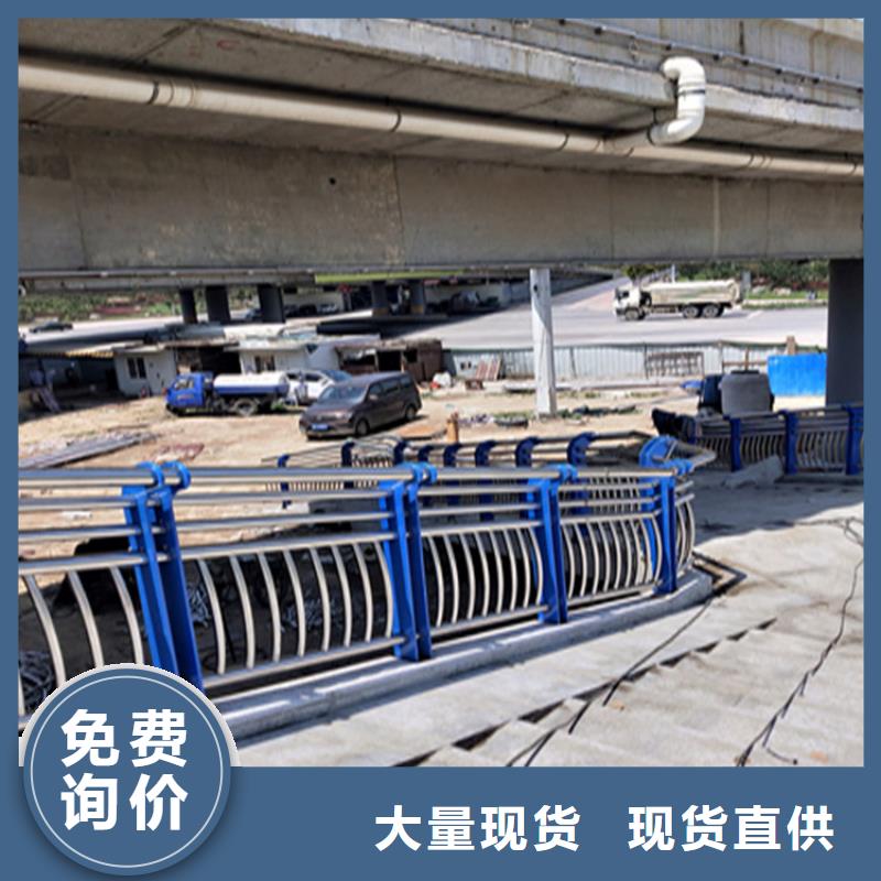 钢管氟碳漆桥梁防撞护栏支持在线订购质保一年